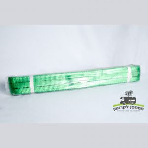 כבל פוטו-וולטאי מפותל, מדורג לקיבולת של 2 טון ואורך של 3 מטרים, עטוף בניילון מגן יושב על משטח לבן - אידיאלי עבור יישומי אנרגיה מתחדשת כגון חיבור פאנלים סולאריים או תמיכה במערכות מתח מחנאות מחוץ לרשת; מיתוג עברי הקשור לציוד אנרגיה סולארית נראה בפינה הימנית התחתונה.